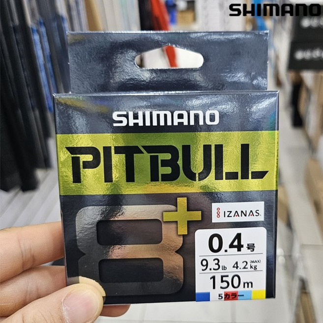 시마노 핏불 8+합사 낚시합사줄 PE라인 150M 루어합사라인