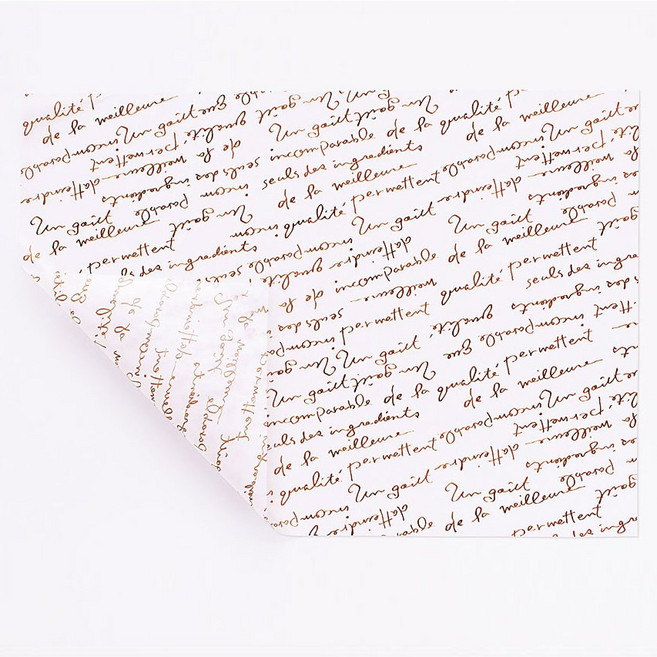 서흥이앤팩 유산지 25x35cm 베이킹포장 식품포장지 쟁반지, 영문 초코, 1개, 50개
