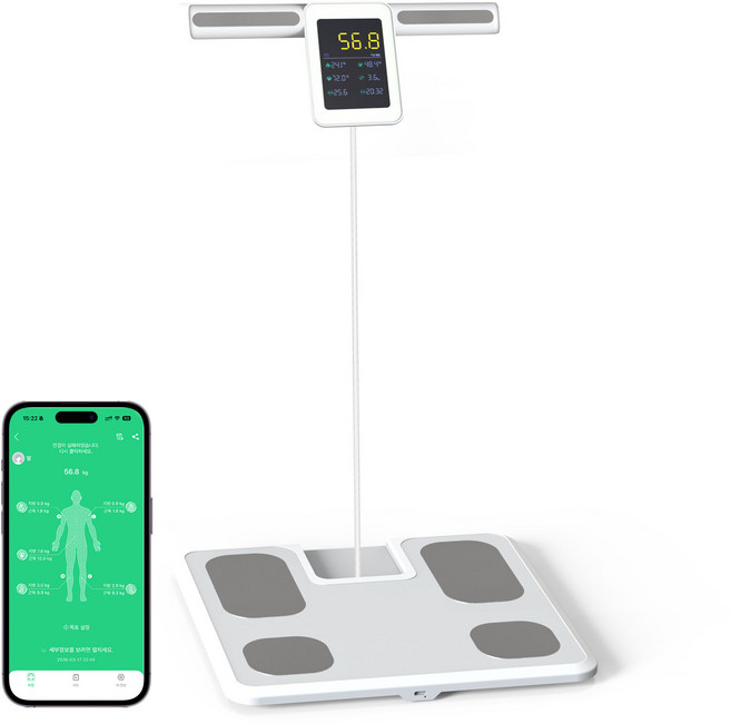 AURURA 앳플리 스마트 가정용 블루투스 LCD 강화유리 인바디 체지방 체중계 8극 전극 인바디 체중계, 흰색, 1개, TS-EF01