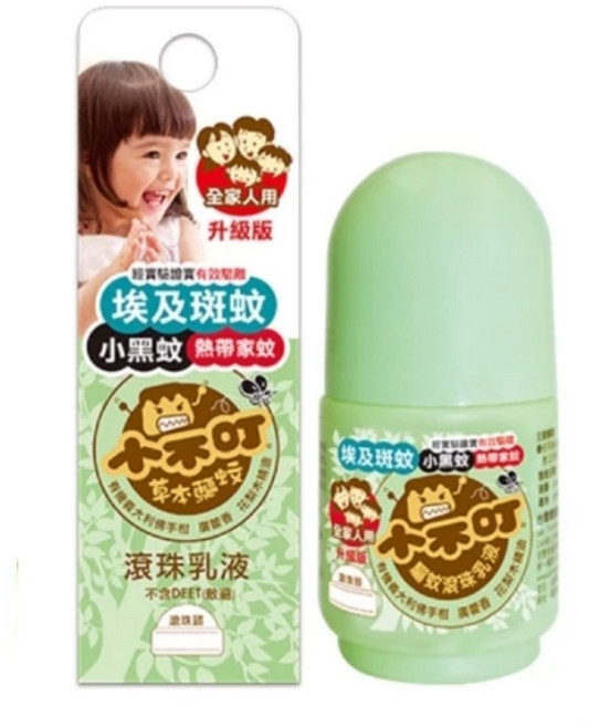 @企鵝寶貝@ 小不叮 升級版 防蚊液 草本紅茄沁涼防蚊-小黑蚊剋星(全家人/嬰幼兒)家庭號, 1個, 滾珠乳液-全家人30ml, 30ml