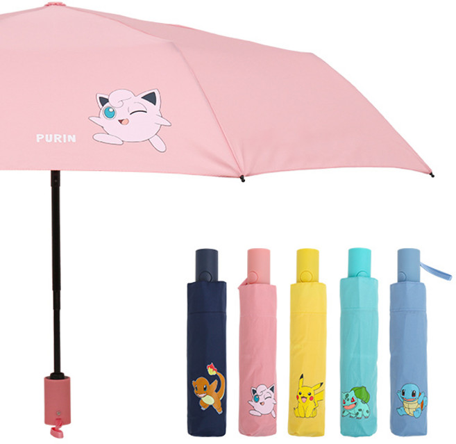 포켓몬스터 3단 완전자동우산 [심플-70001]