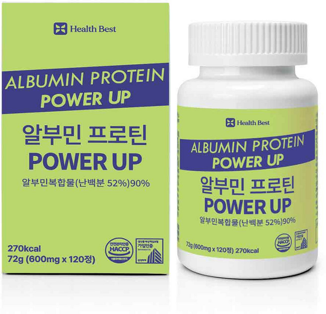 헬스베스트 알부민 프로틴 POWER UP 고함량 알부민 영양제 식약청 HACCP 인증, 1개, 120정