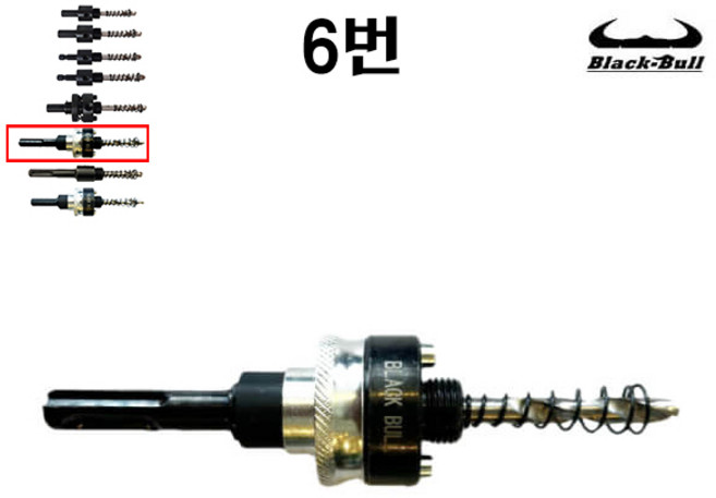 블랙불 아바 6번 SDS플러스 원터치 AB-OTSDS 바이메탈 홀커터용 롱 홀소 함마 헤머 드릴 홀쏘 아바, 1개