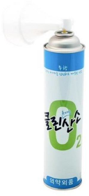 [식약처 허가제품] 클린오투 캔산소 648ml(소) 임산부/반려견 사용가능 의약외품 인증 가정용 휴대용산소호흡기, 1개