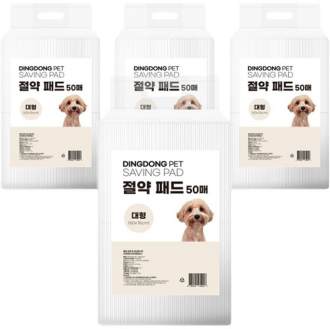 딩동펫 절약 패드 대형 200매 중형견 소변양이 많거나 이동중에 편리한 배변패드, 12개, 50개입
