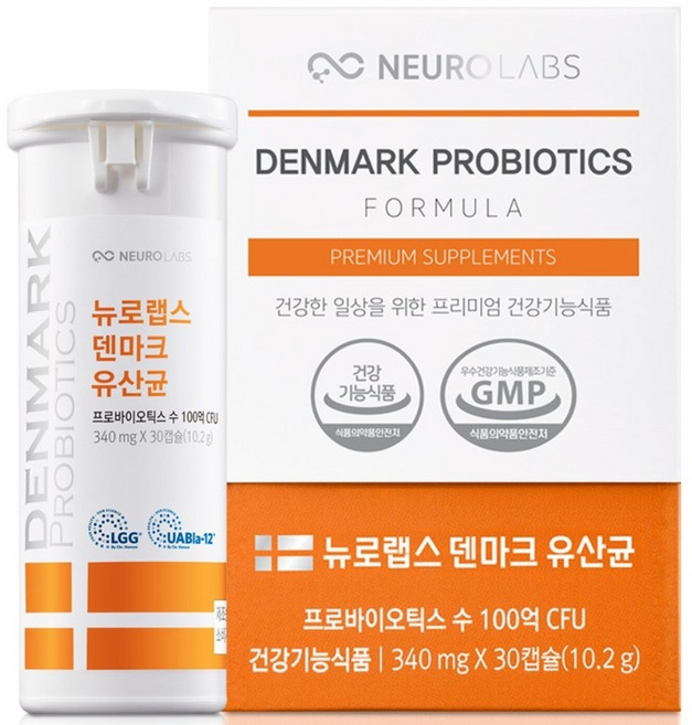 뉴로랩스 덴마크 유산균 1개월 LGG UABla-12 장건강 (1BOX), 1세트, 30회분
