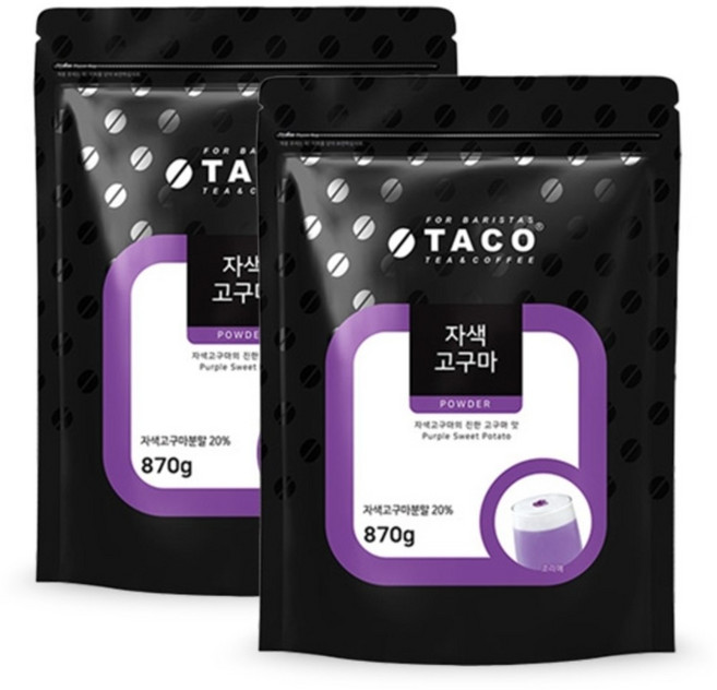 타코 파우더 (자색 고구마), 2개입, 3개, 870g