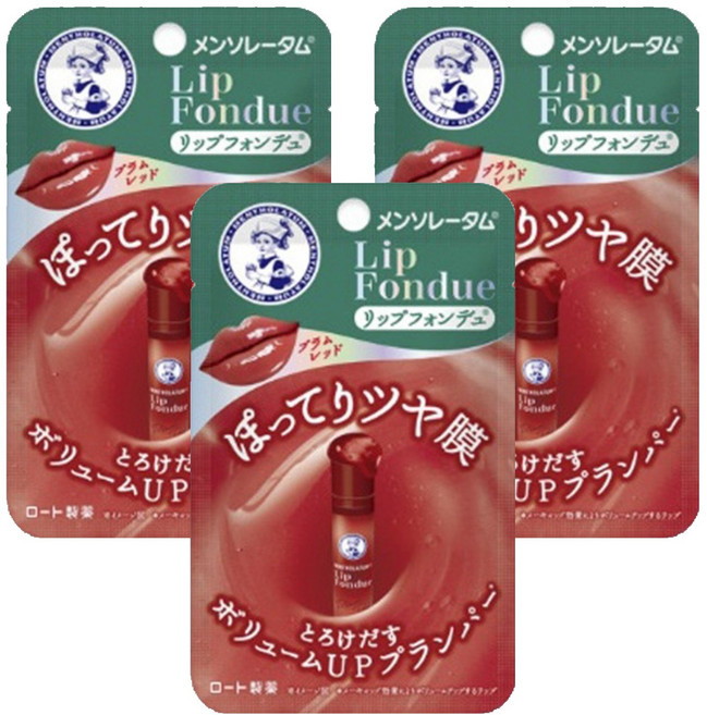 멘소래담 립 퐁듀, 3개