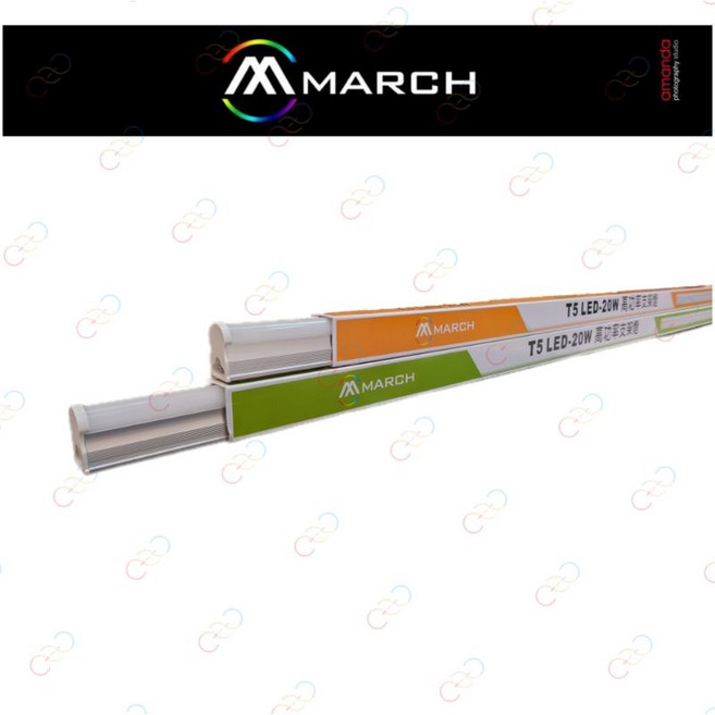 MARCH LED T5 支架燈 附發票 串接燈, 1個, 4呎-20W,4000k自然光