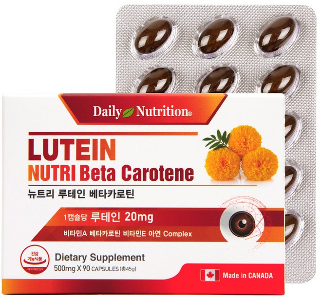 뉴트리 캐나다 루테인 눈영양제 베타카로틴 비타민A 빌베리 메리골드 마리골드, 90정, 1개