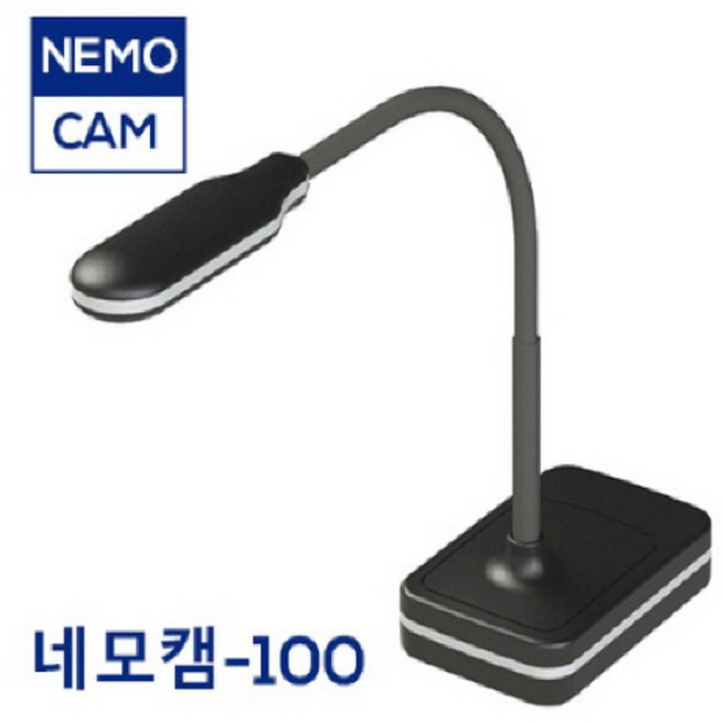 네모 화상 녹화 촬영 UHD 자동초점 USB 웹캠, NEMOCAM-100