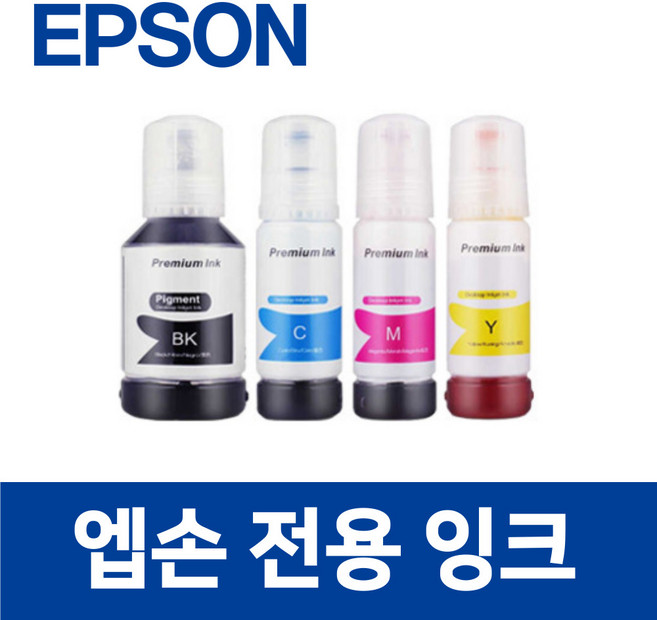 잉크다모아 엡손 L6190 호환 잉크 토너 프린터 프린트 EPSON, 엡손 L6190 모델, 검정, 1개