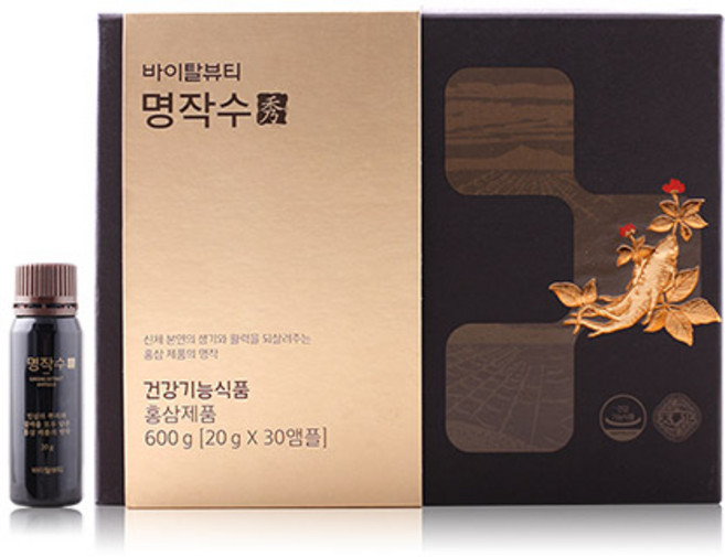 바이탈뷰티 명작수 (20gx30앰플), 600g, 1박스