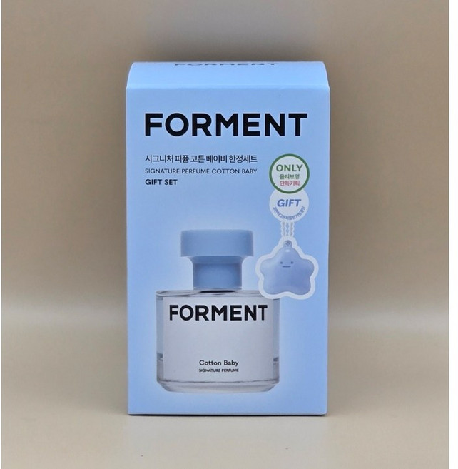 포맨트 시그니처 퍼퓸 코튼베이비 50ml + 미니퍼퓸밤키링, 1개