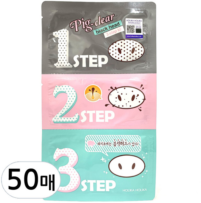 홀리카홀리카 피그 클리어 블랙헤드 3-Step 키트 코팩, 10개입, 5개