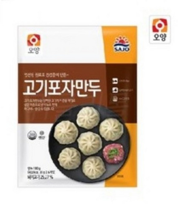 [BS푸드몰]오양 고기포자만두, 180g × 20개, 20개