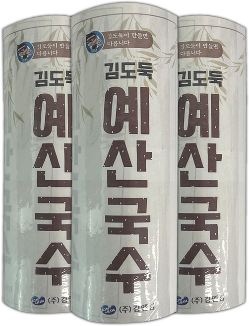 김도둑 예산국수 1kg 3봉, 3개