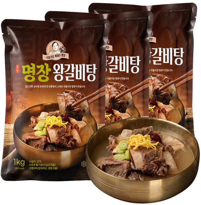 [이가네식품] 이재수명장 명인의 프리미엄 명장왕갈비탕 1-2인분, 3개, 1kg