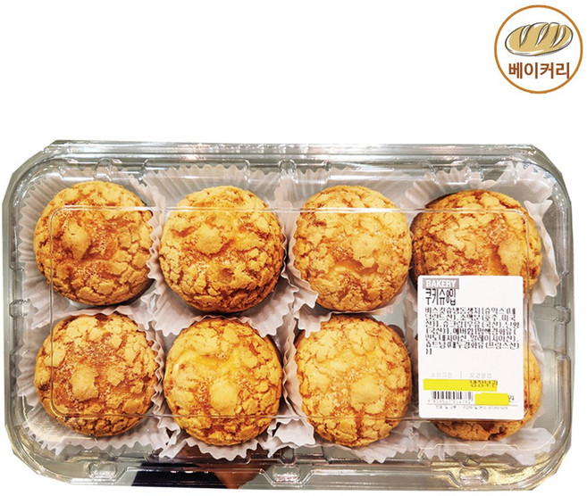 트레이더스 쿠키슈 8입, 600g, 1개, 아이스박스 포장