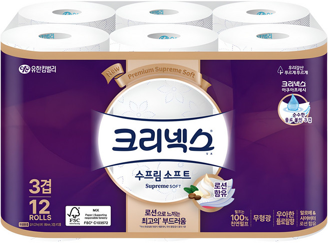 크리넥스 수프림 소프트 천연펄프 3겹 화장지, 27m, 12롤, 1개