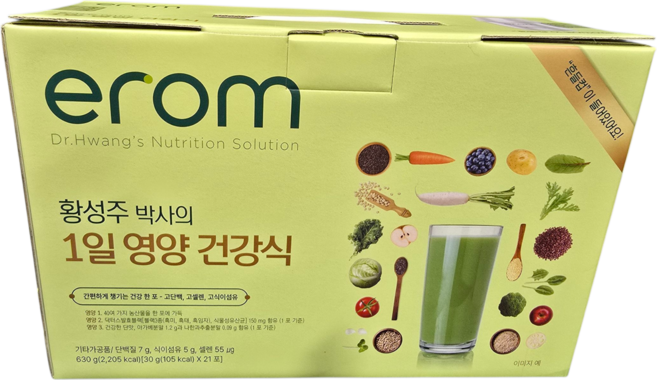 이롬 1일 영양건강식 30G X 21 EROM ONE DAY NUTRI POWDER