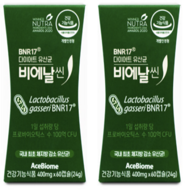 BNR17 [본사출고] 다이어트유산균 비에날씬(2개월) 선물세트, 60정, 2개