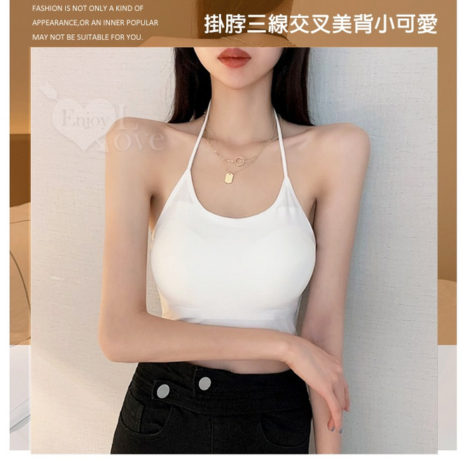 掛脖圓領削肩三線交叉美背小可愛