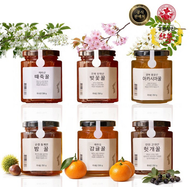 강개상인 천연 자연 벌꿀 6종 모음(250g 1텍일) 섞지 않은 천연꿀 국산 무첨가, 때죽꿀