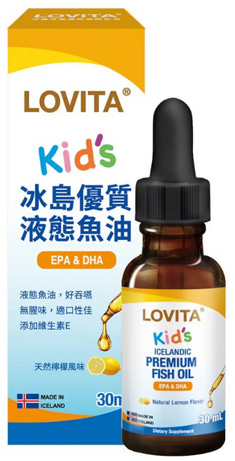 LOVITA 愛維他 兒童冰島優質液態魚油 EPA DHA, 1個, 30ml