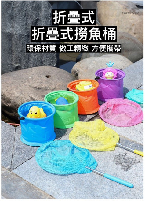 昆蟲捕捉網 - 伸縮撈魚網 昆蟲觀察盒, 1個