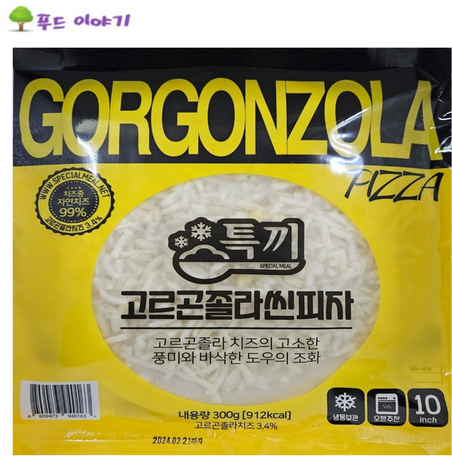 고르곤졸라 씬피자 300g x 3팩 고소한맛과치즈의풍미, 3개