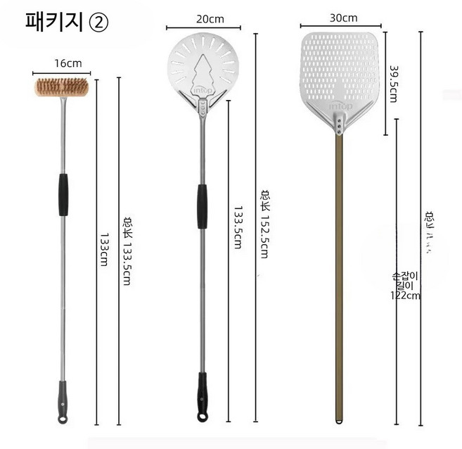 대형 스테인리스 피자삽 세트 업소용 회전형 화덕피자 도구 스텐 주방용 조리기구, 1개