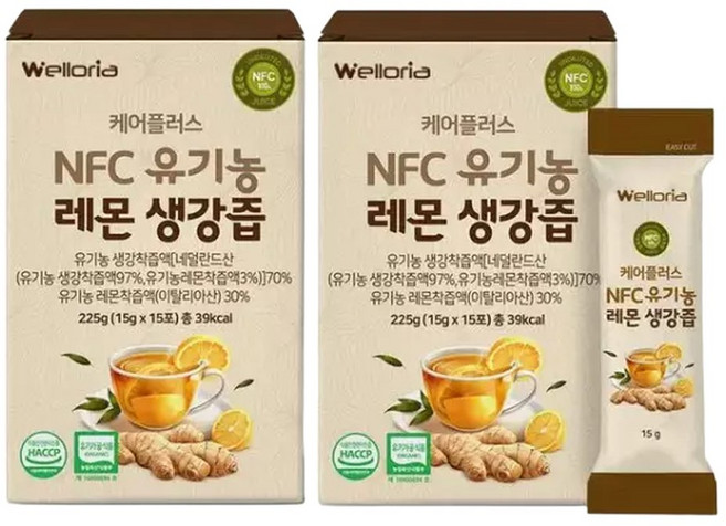 웰로리아 케어플러스 NFC 레몬생강즙 2박스(총30포), 15g, 2박스