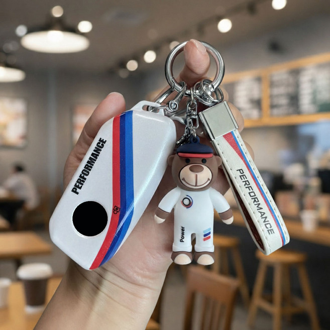 어니트 BMW 호환 곰돌이 키케이스 키커버 키링 키홀더, C타입, 화이트