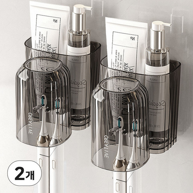 무타공 칫솔걸이 칫솔꽂이 욕실 양치컵 치솔걸이 거치대, 2개, 투명블랙