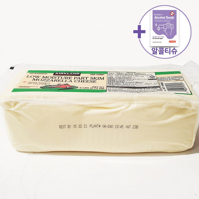 코스트코 커클랜드 모짜렐라 치즈 2.72KG [아이스박스] + 더메이런알콜티슈, 1개