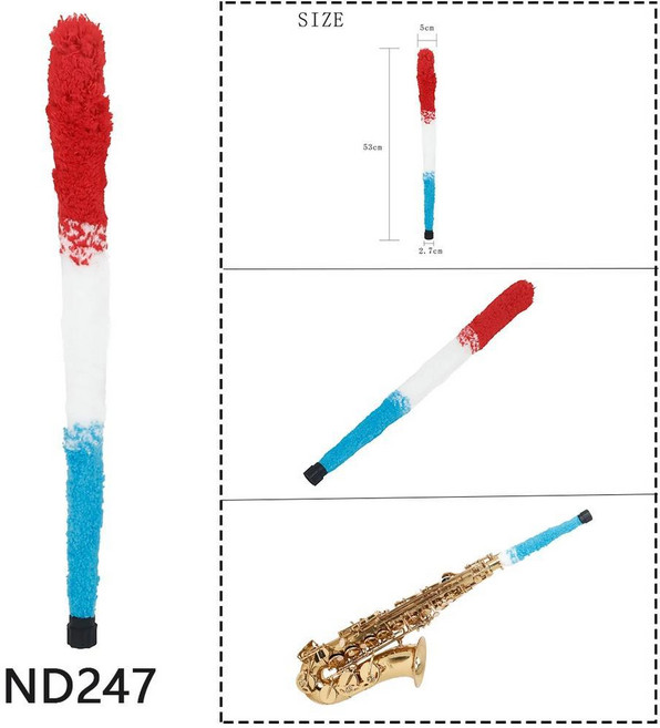 악기 색소폰클라리넷플루트피콜로트럼펫코넷 청소 도구, 29. ND247 alto, 1개