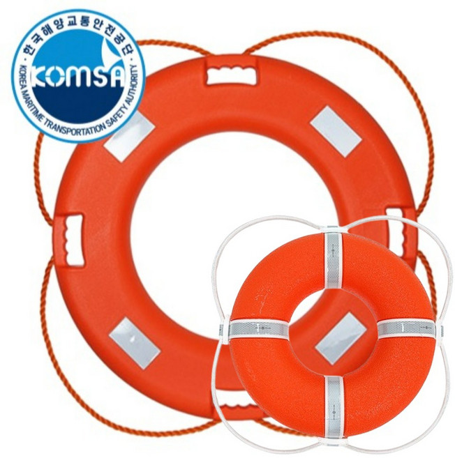 세이프기어구명환 구명부환 구명튜브 선박용 검사용, 대(외경72cm/내경42cm)