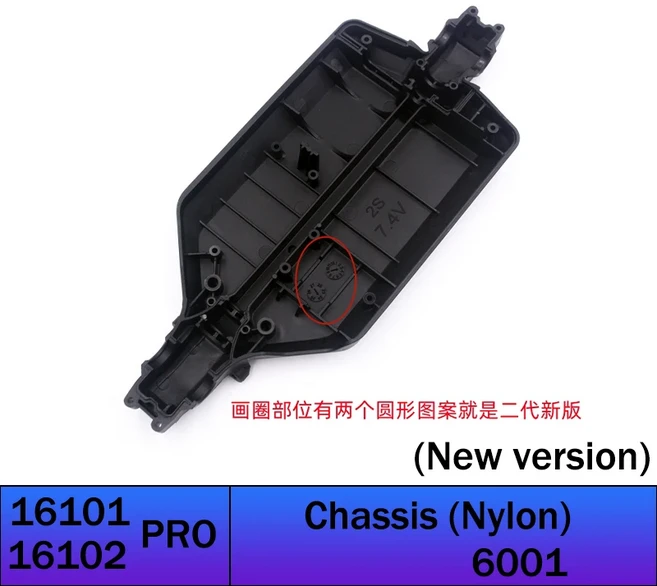 SG116PRO / SG116MAX /SCY 16101 16102 PRO RC 자동차 예비 부품 차동 드라이브 샤프트 수신기 섀시 범퍼, 19 6001