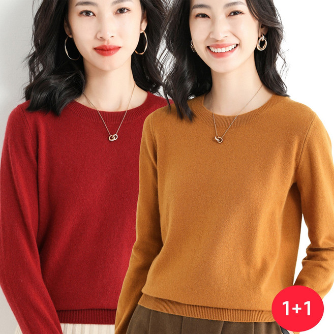 TIMEPURE 1+1 여성 라운드넥 베이직 긴팔 니트 티셔츠 가을 겨울 부드러운 착용감의 심플한 기본 핏 니트 2종 세트 데일리 캐주얼룩 여성용 쇼트 오버사이즈 스웨터 풀오버