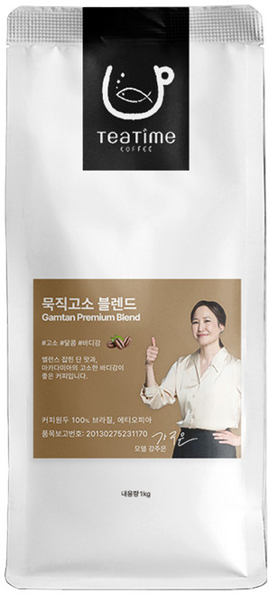 묵직고소 1kg 블렌딩 원두커피, 1개, 홀빈(분쇄안함)