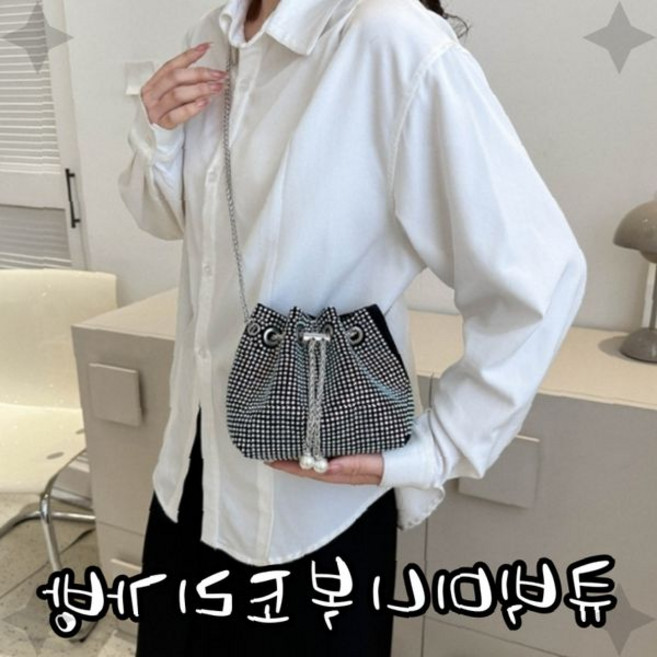 큐빅장식 미니 복조리 체인 숄더 크로스 보석 데일리 가방