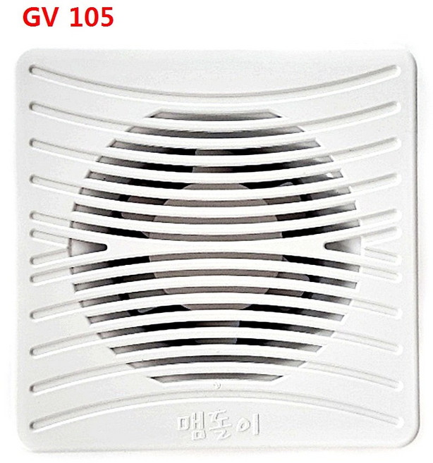 환풍기 욕실용 화장실 맴돌이 소형 GV-105, 화이트