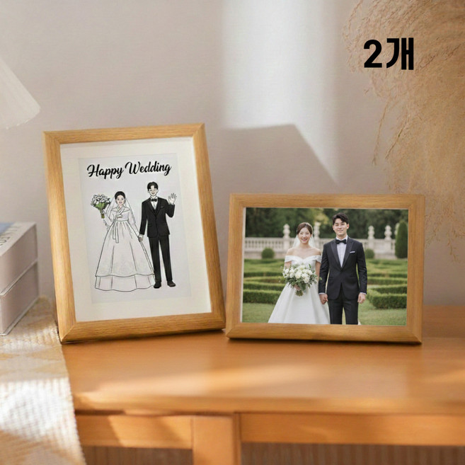 라운드 우드 프레임 사진액자 벽걸이 스탠드 겸용 세트, 2개, 원목