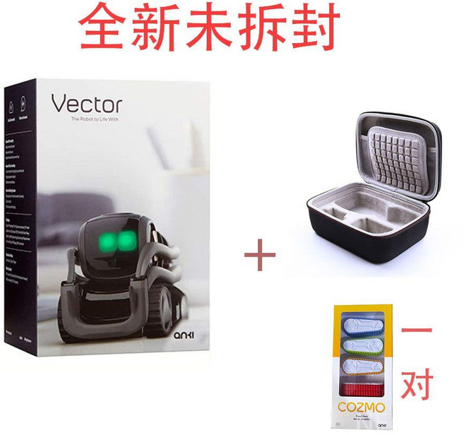 ANKI 벡터 로봇 AI 지능형 음성 장난감 채팅 전자 애완동물, 벡터+ 파우치, 1개
