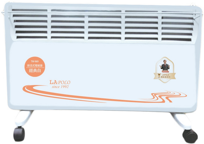 LAPOLO TW-969 防潑水壁掛兩用對流式電暖器