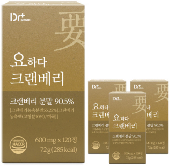 [정품] 요하다 크랜베리 요-C35 케어 식약청인증 해썹, 4개, 120정