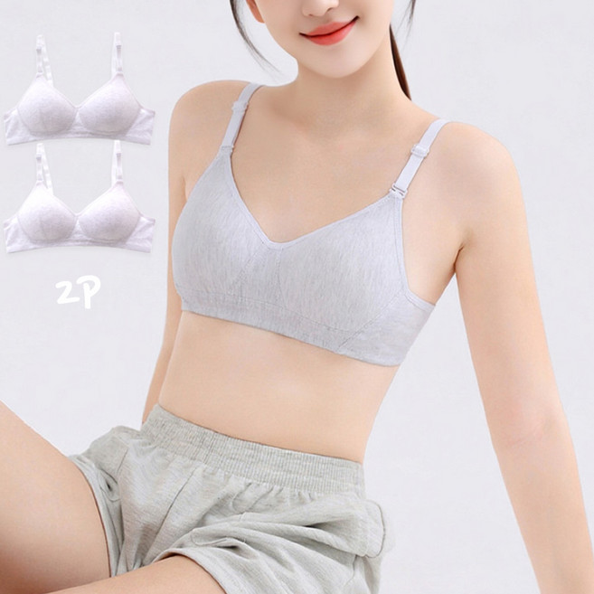 플랜와이 주니어 여학생 일체형 노와이어 면스판 브라 2종세트