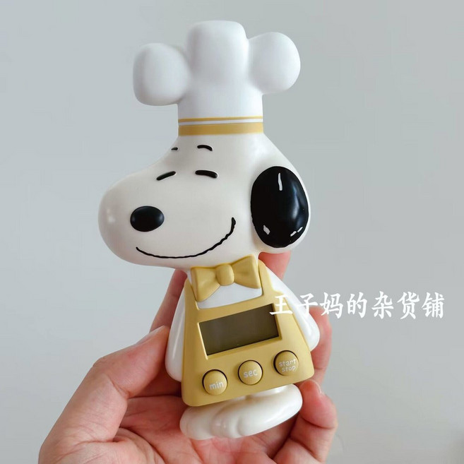 일본 타이머 냉장고 전자 학습 자석 주방 스누피, 노란색