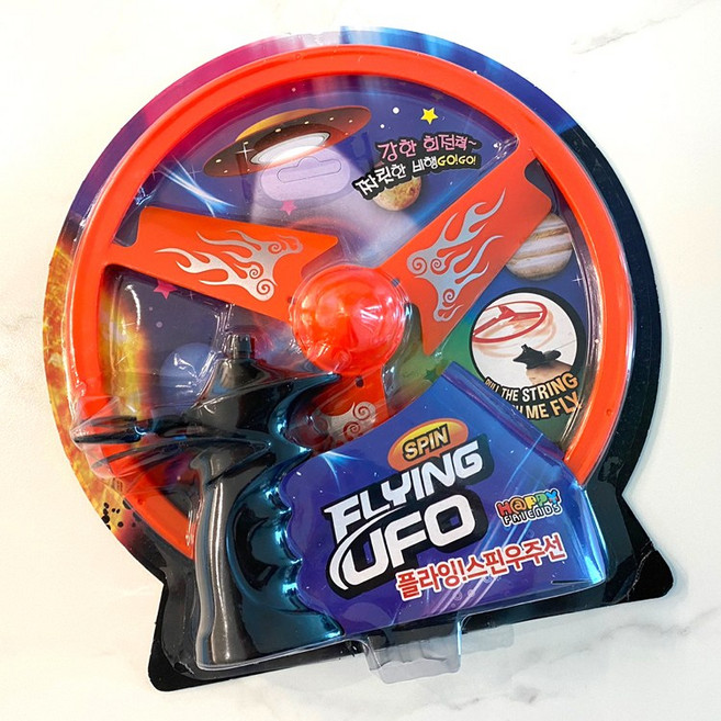플라잉 스핀 우주선 UFO 날리기 프로펠러 부메랑 유치원 어린이집 초등학교 선물, 1개
